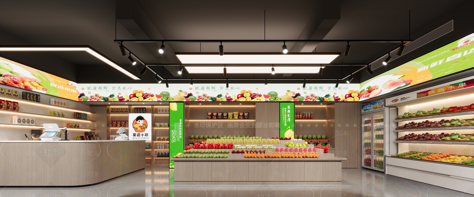 现代其他餐饮空间3D模型下载【ID:1194830307】