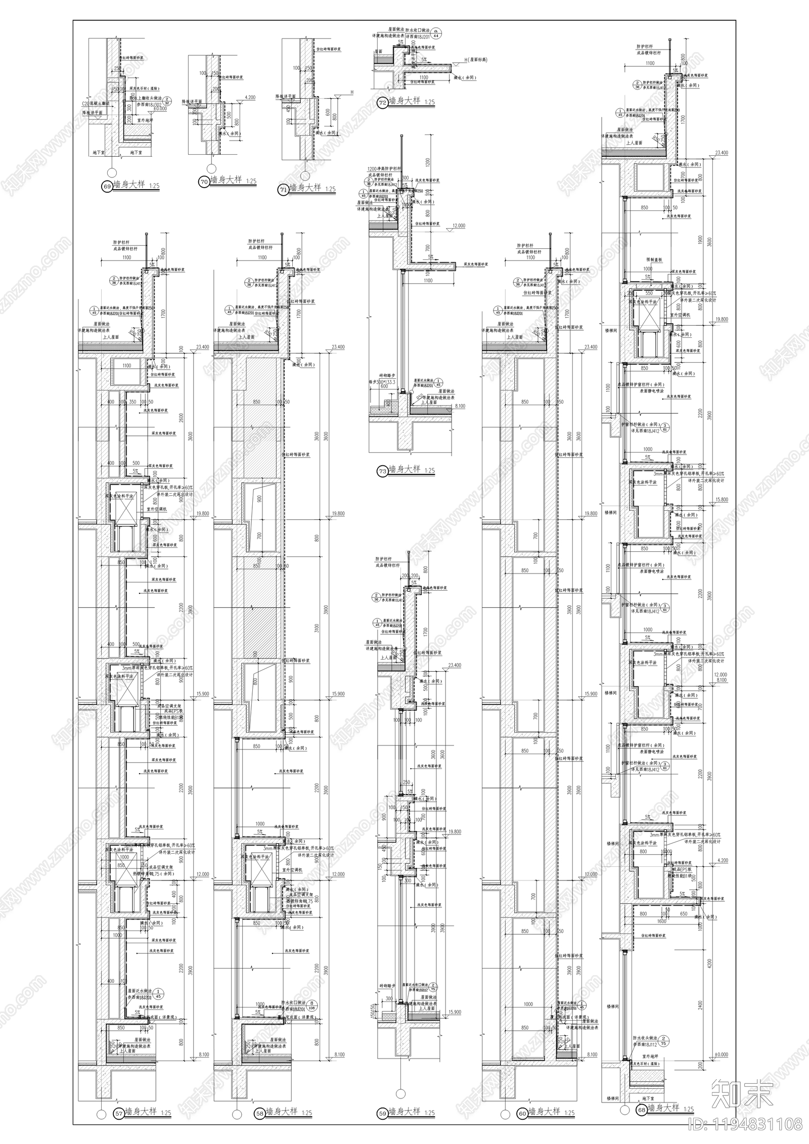 现代学校建筑cad施工图下载【ID:1194831108】