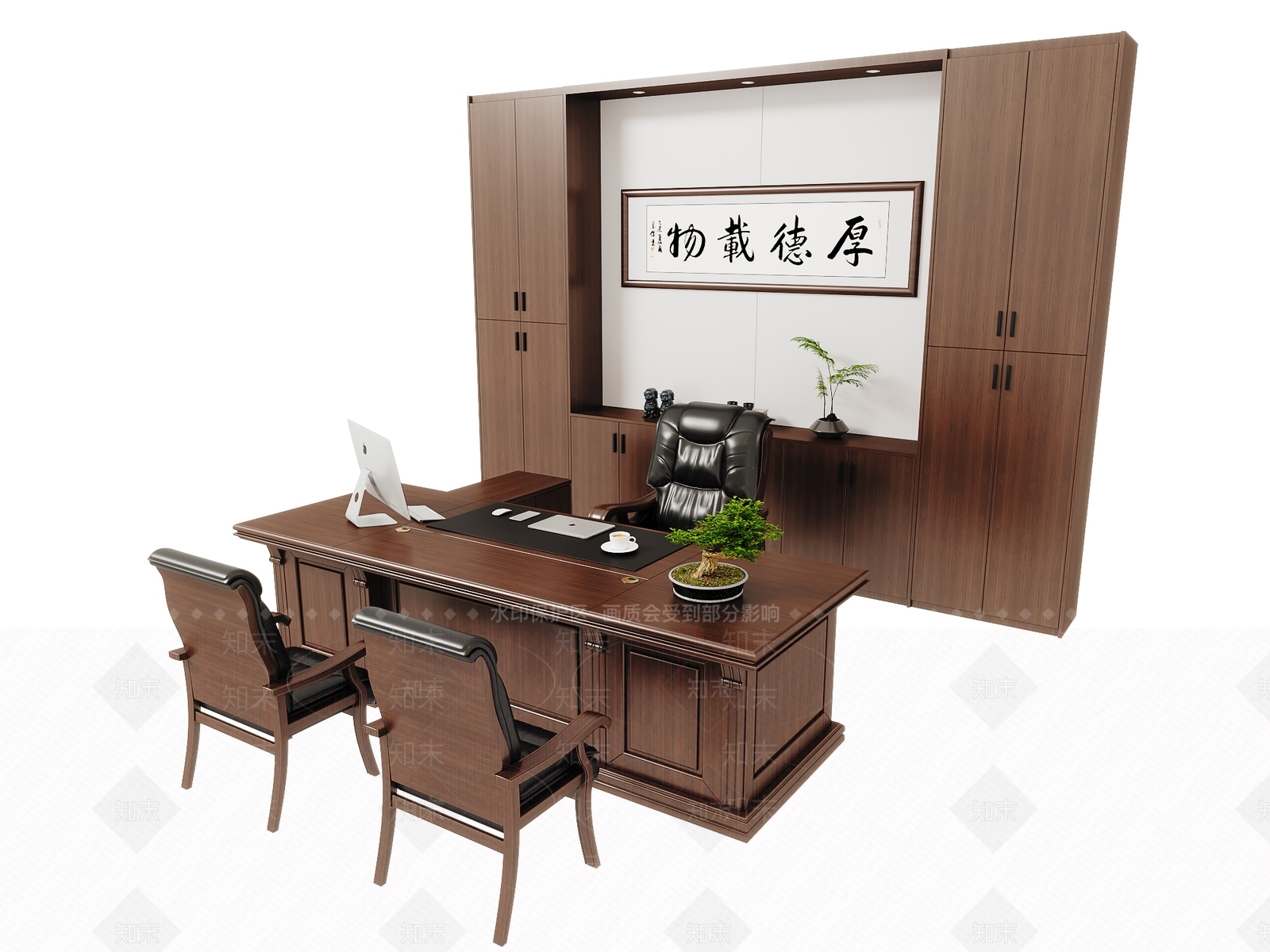 现代办公桌椅SU模型下载【ID:1194831532】