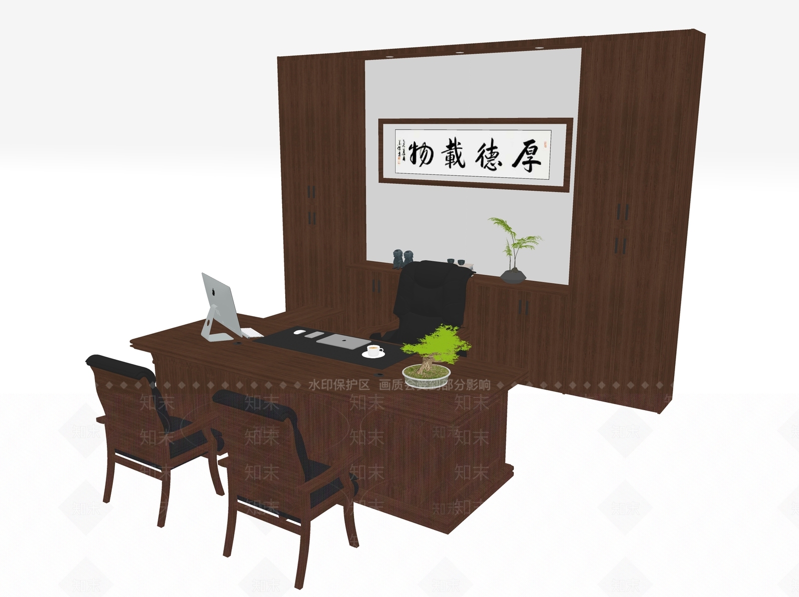 现代办公桌椅SU模型下载【ID:1194831532】