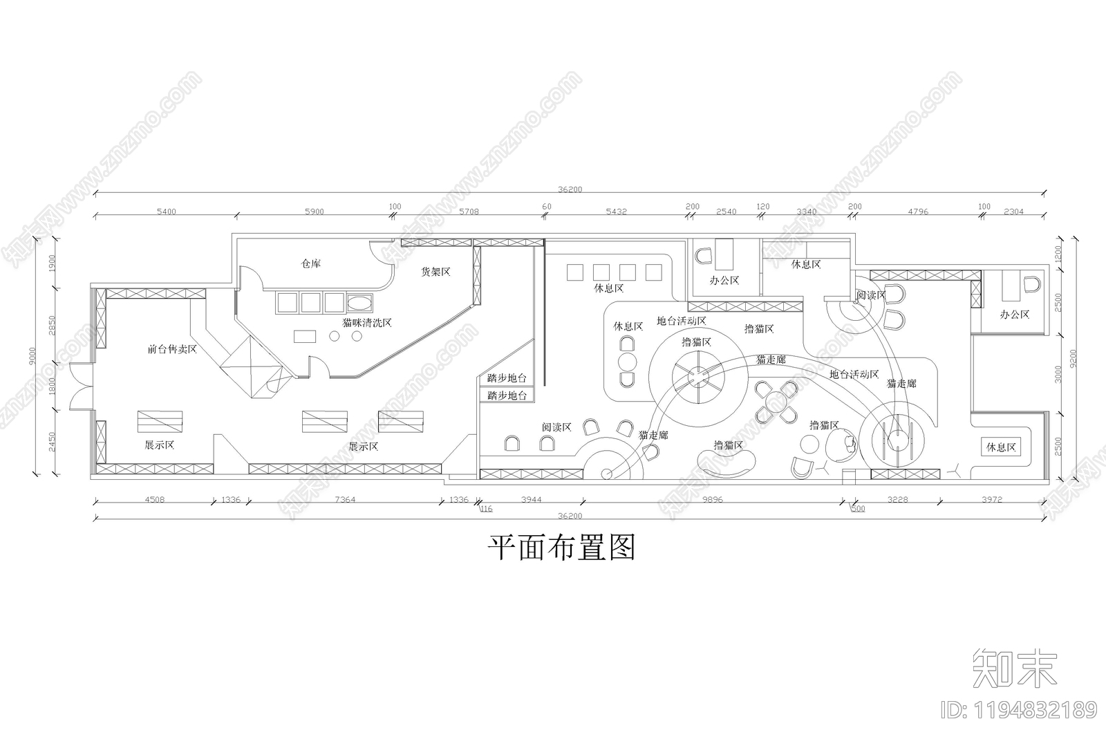 现代极简文创店施工图下载【ID:1194832189】