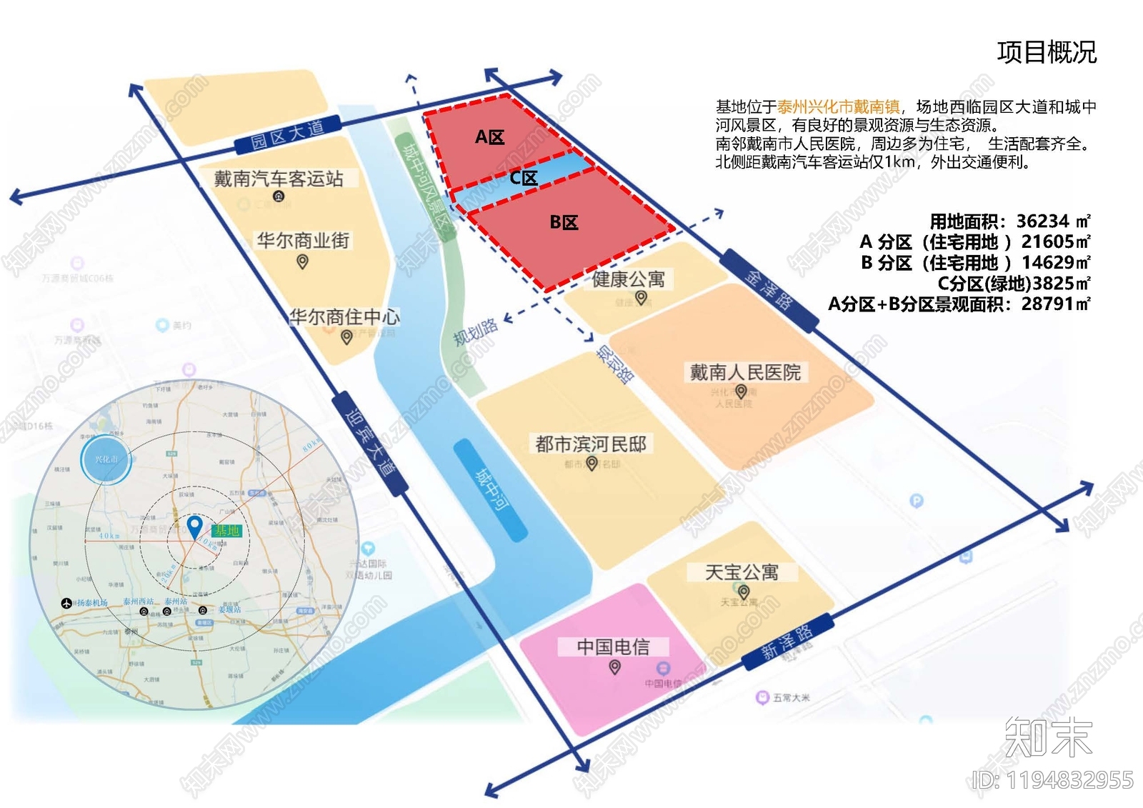 新中式小区景观下载【ID:1194832955】