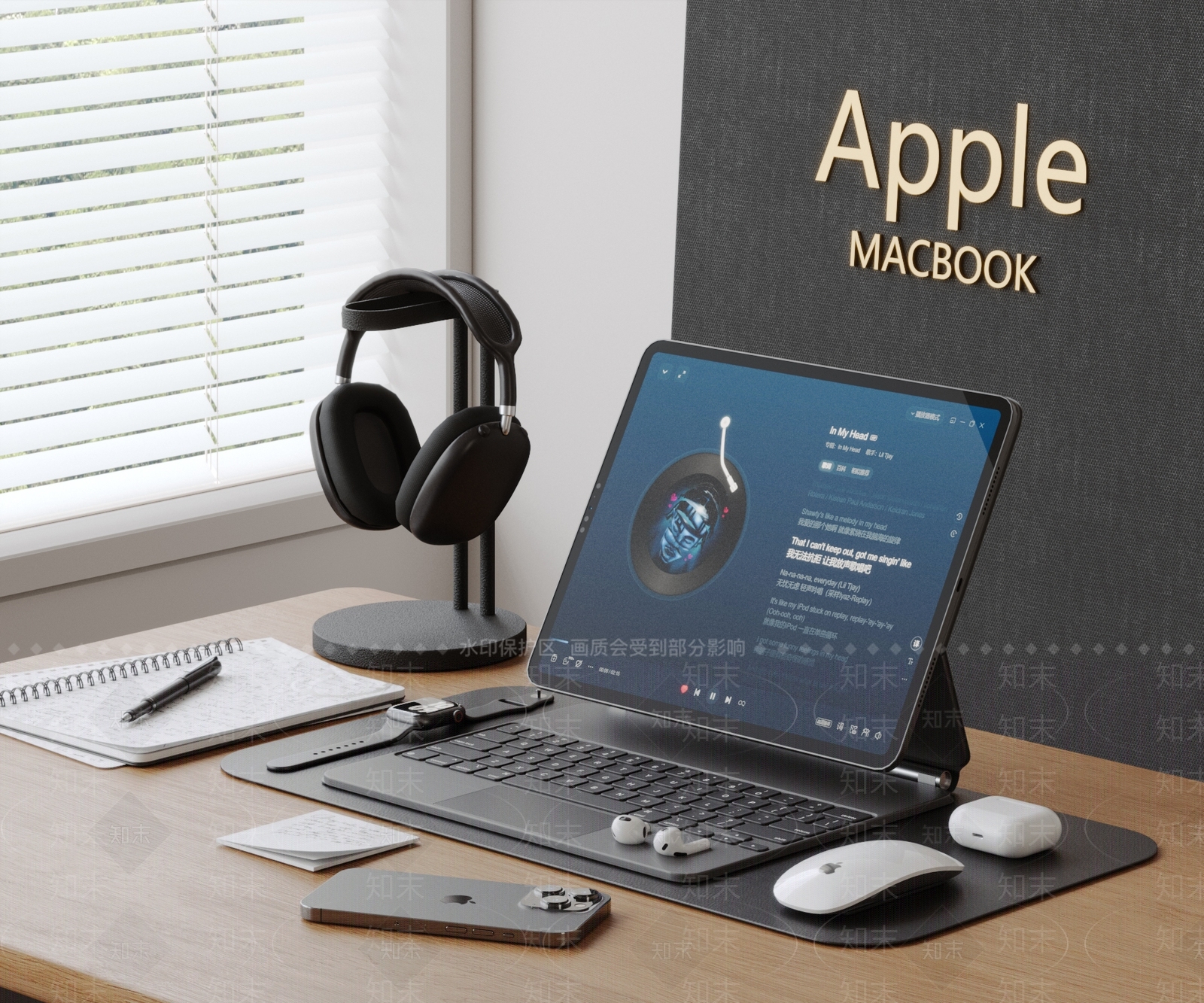 电脑SU模型下载【ID:1194837474】