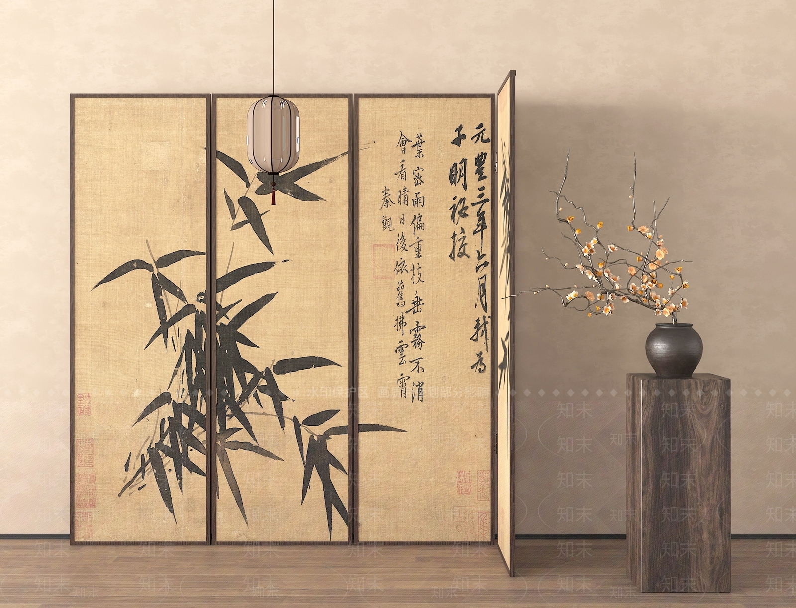 新中式屏风SU模型下载【ID:1194841153】