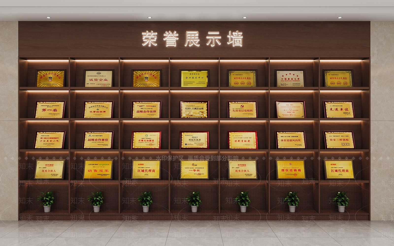 现代其他柜子SU模型下载【ID:1194848304】