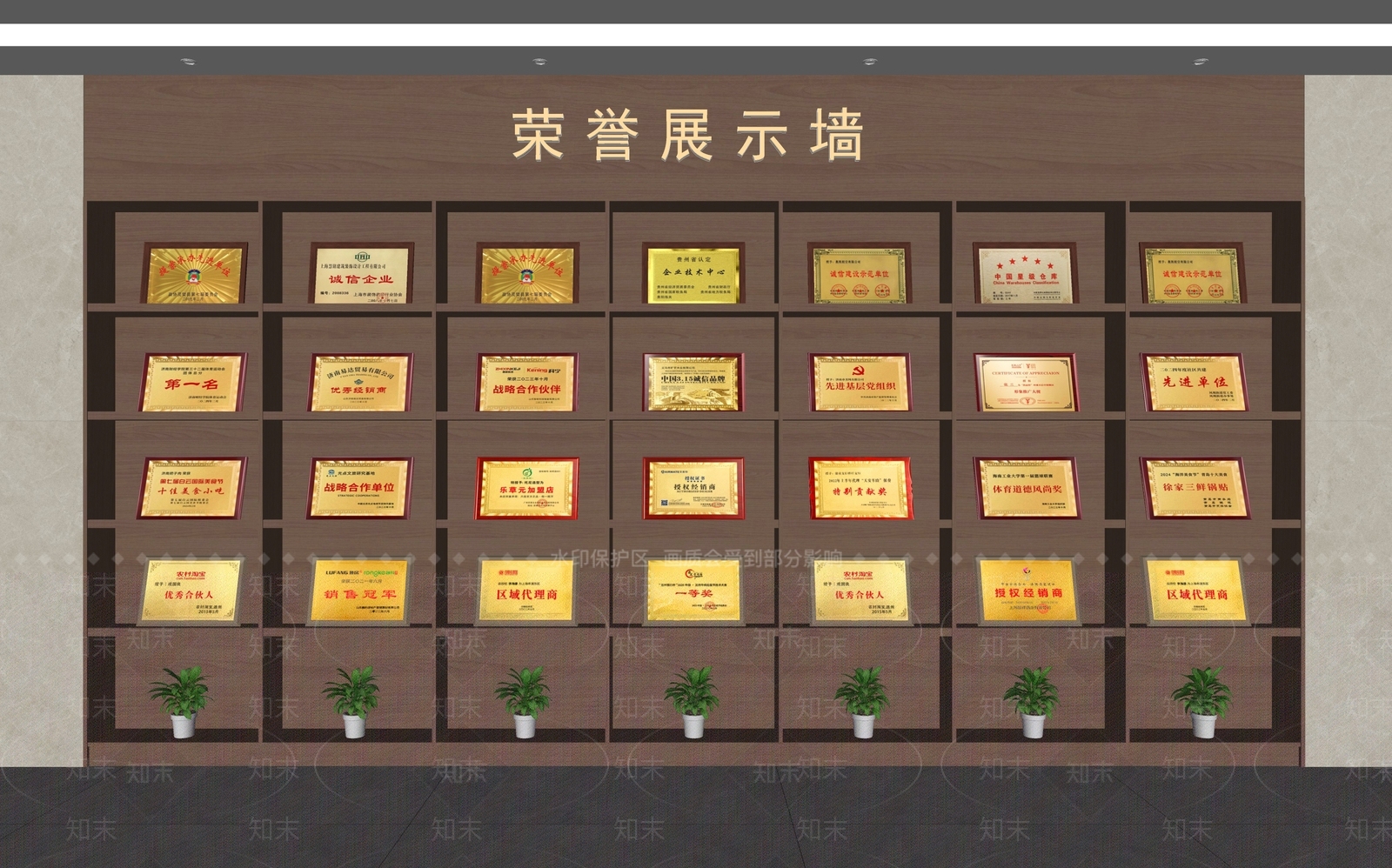 现代其他柜子SU模型下载【ID:1194848304】