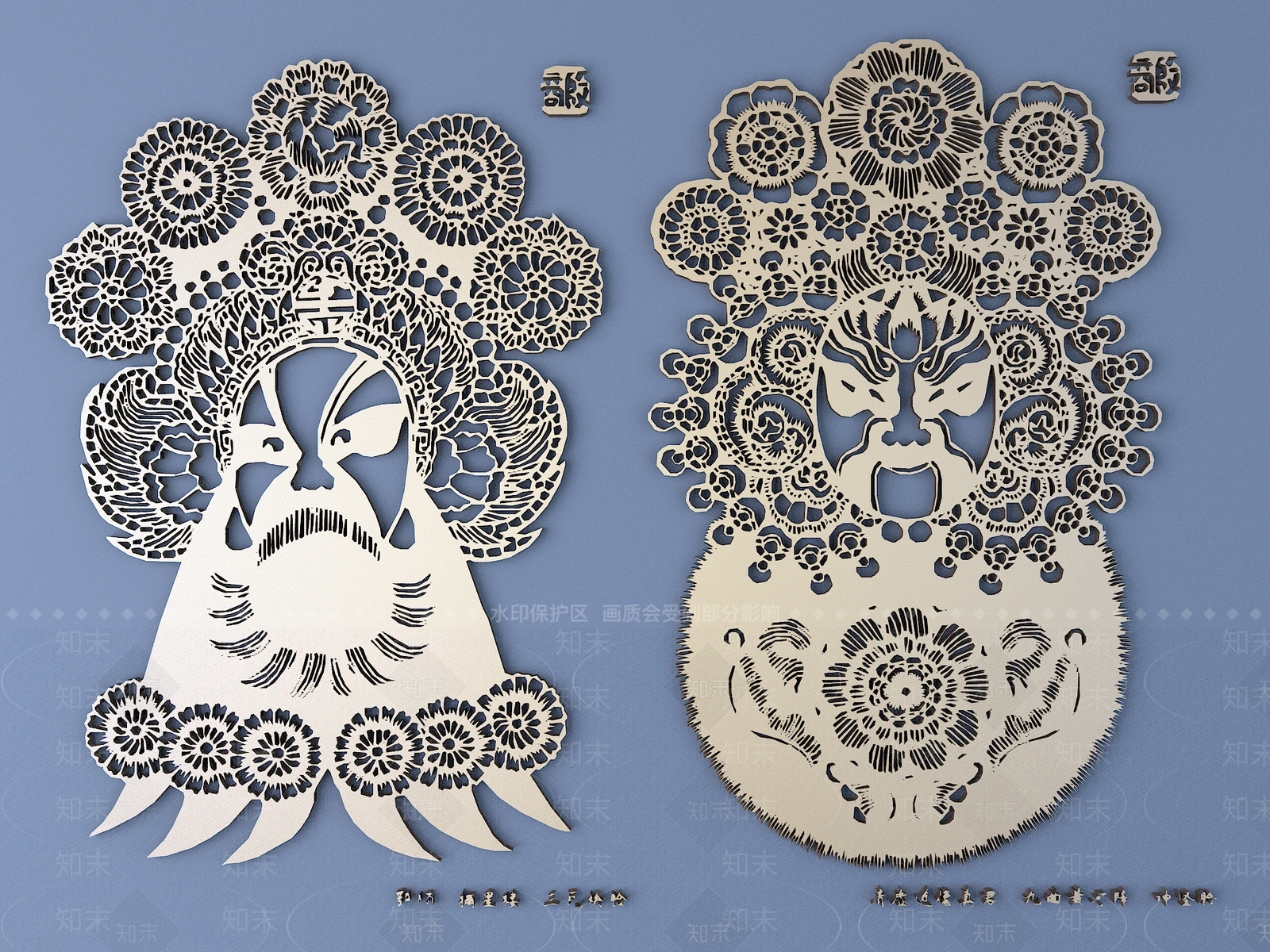 新中式中式雕花3D模型下载【ID:1194851158】