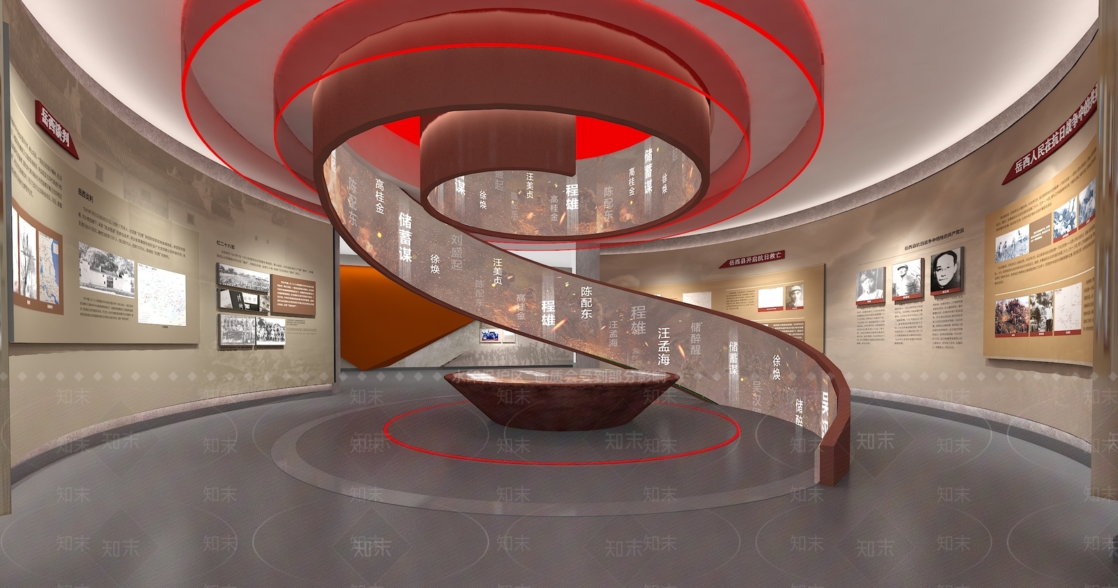 现代党建展厅3D模型渲染效果图