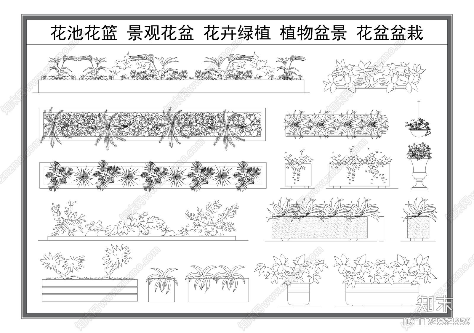现代花施工图下载【ID:1194864359】