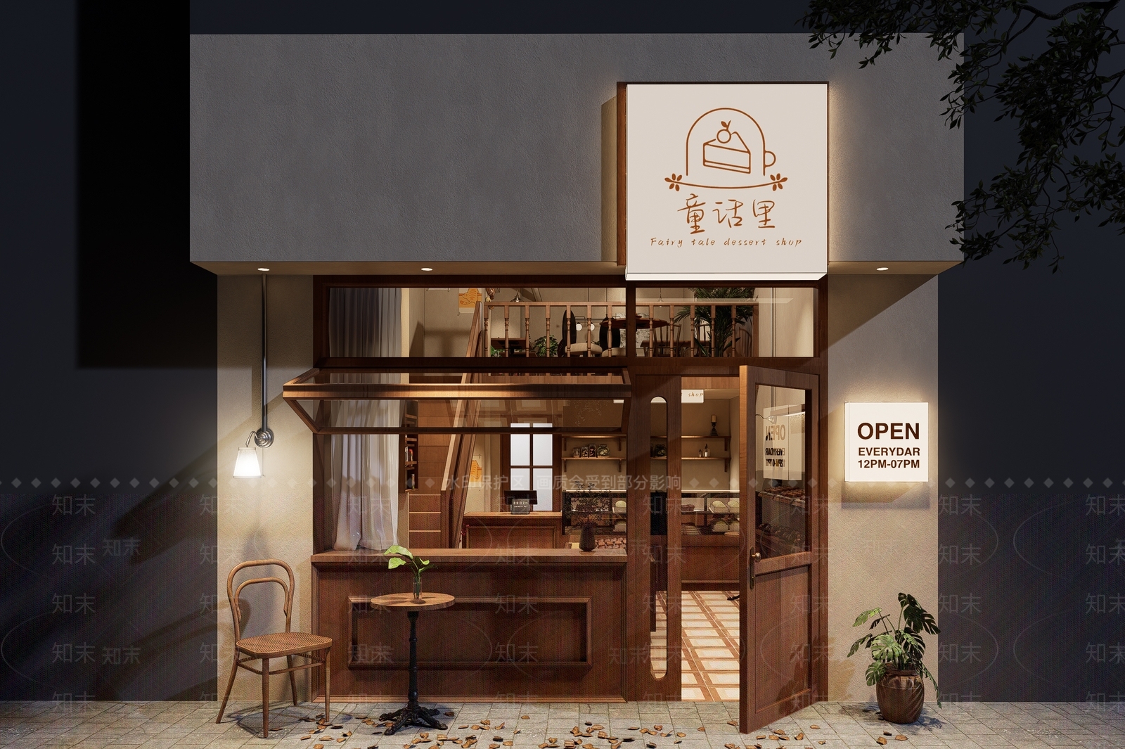 复古中古甜品面包店SU模型下载【ID:1194864682】