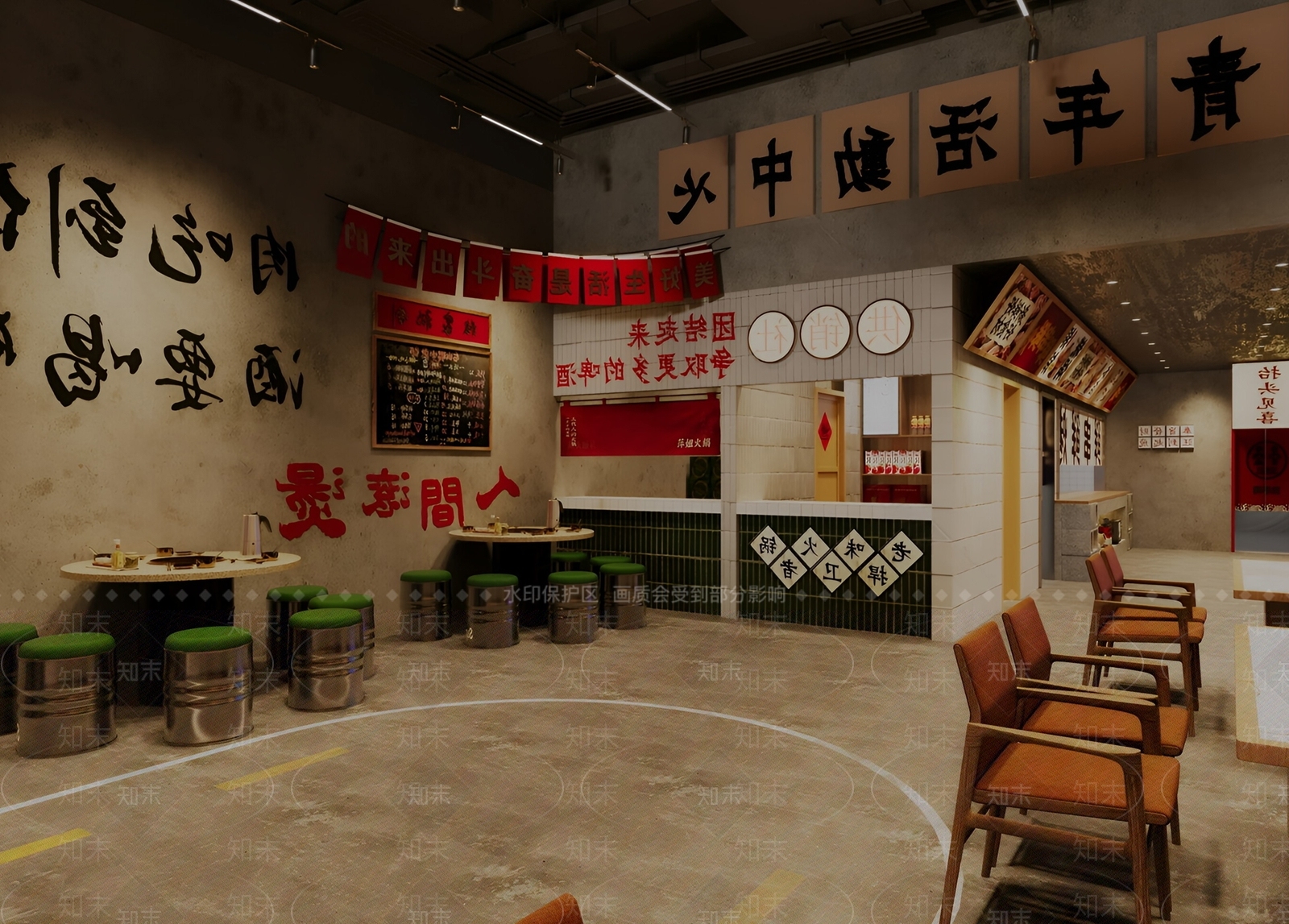 侘寂烧烤烤肉店SU模型下载【ID:1194866211】