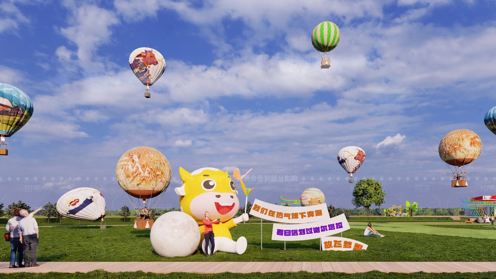 现代营地SU模型下载【ID:1194950095】
