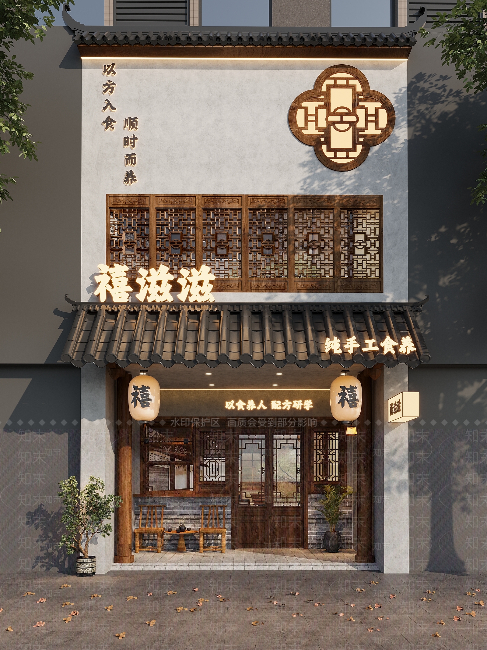 新中式中式茶餐厅3D模型下载【ID:1194868254】