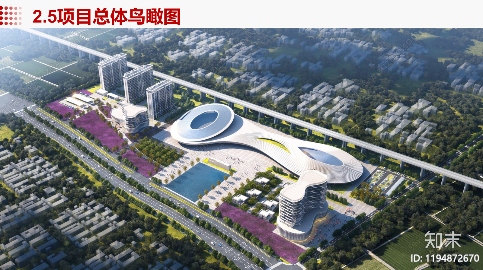 现代简约景观规划下载【ID:1194872670】