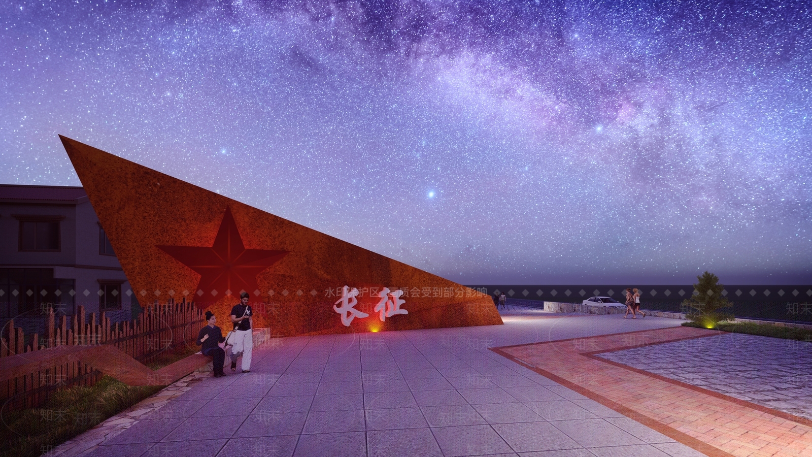 工业广场景观SU模型下载【ID:1194875506】