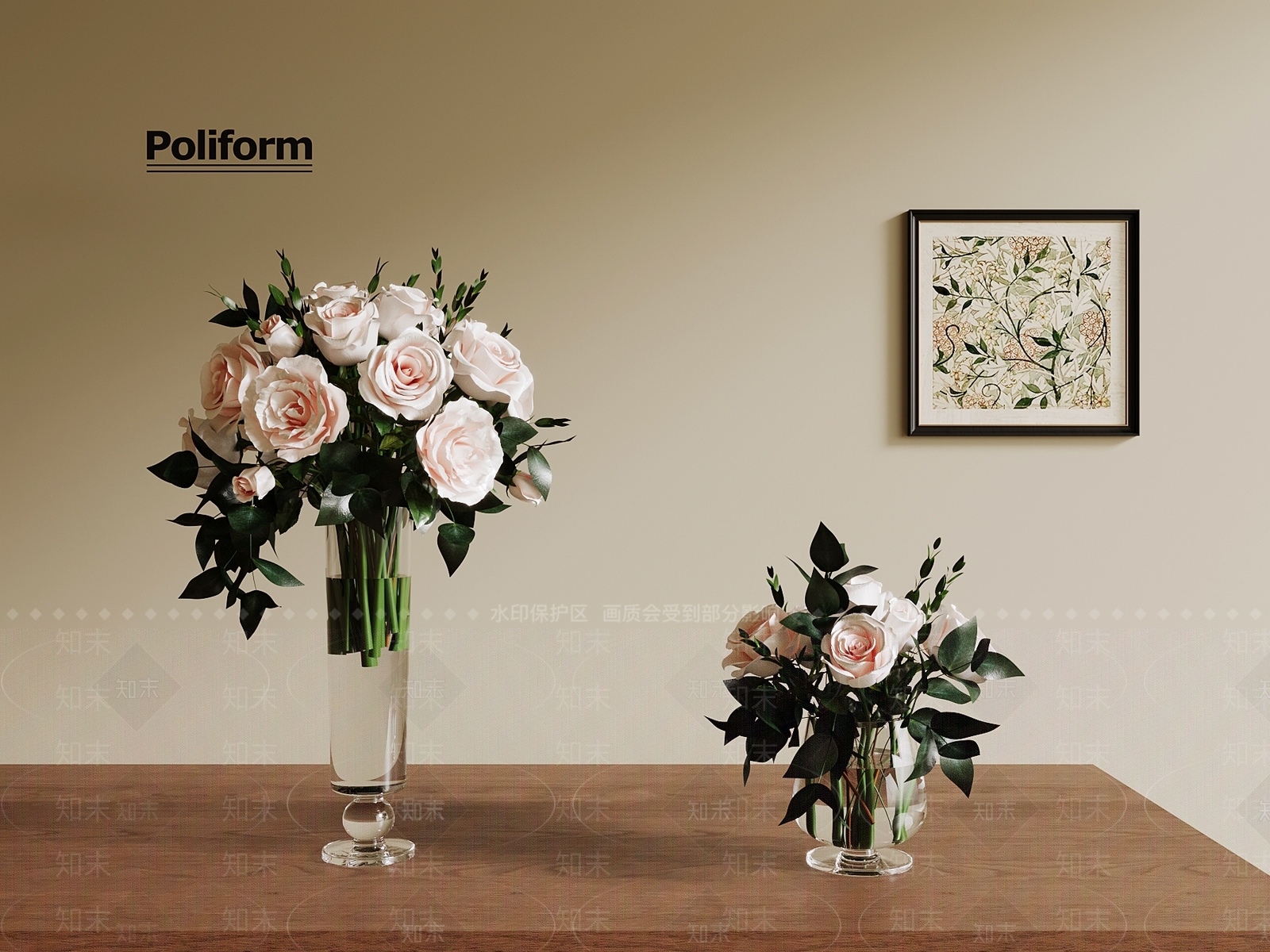现代花艺3D模型下载【ID:1194884996】