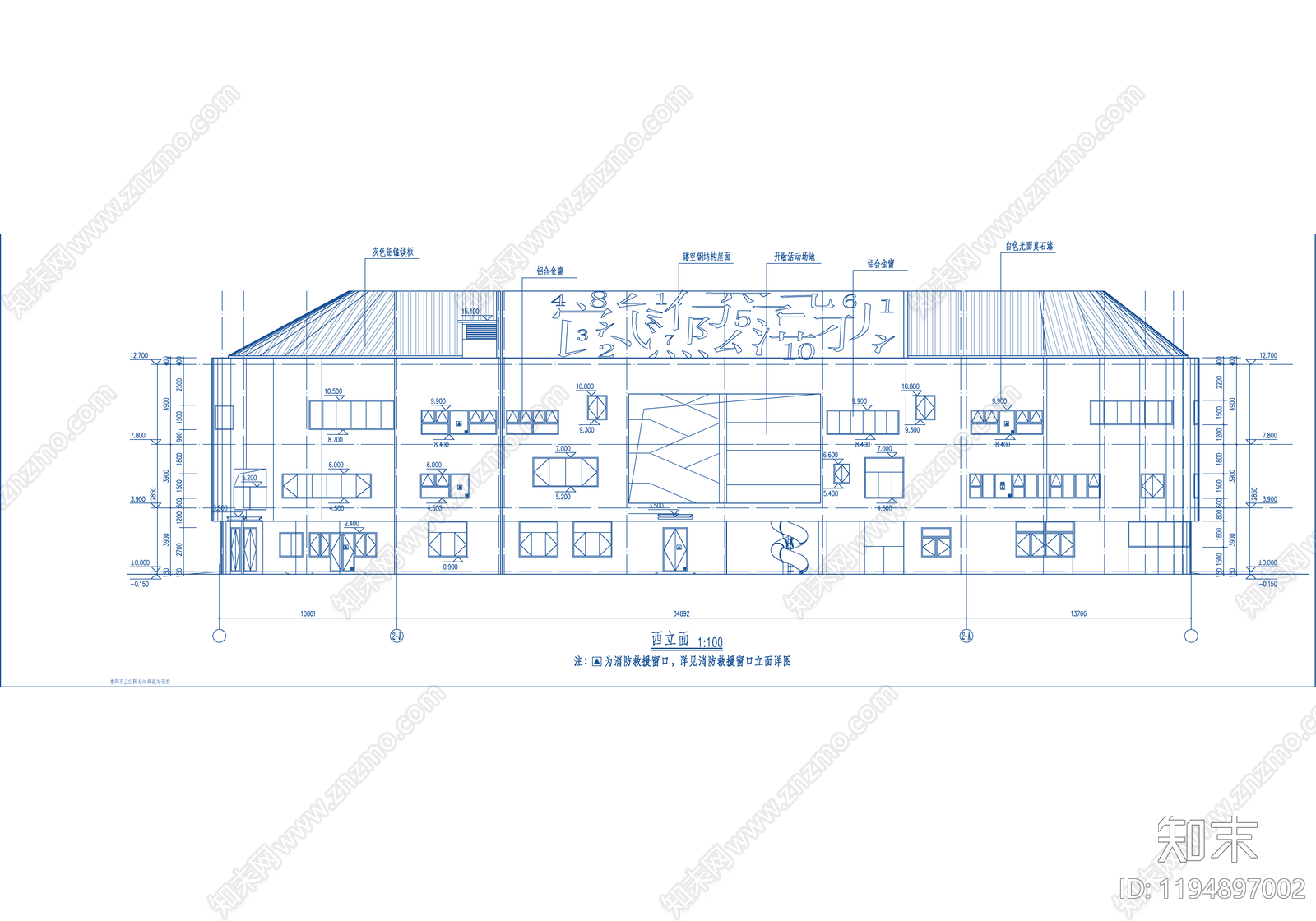 现代幼儿园建筑cad施工图下载【ID:1194897002】