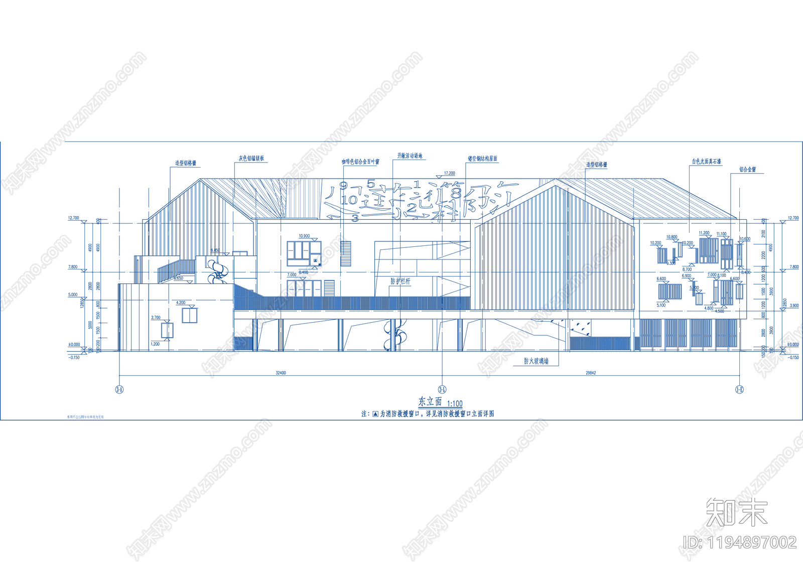 现代幼儿园建筑施工图下载【ID:1194897002】