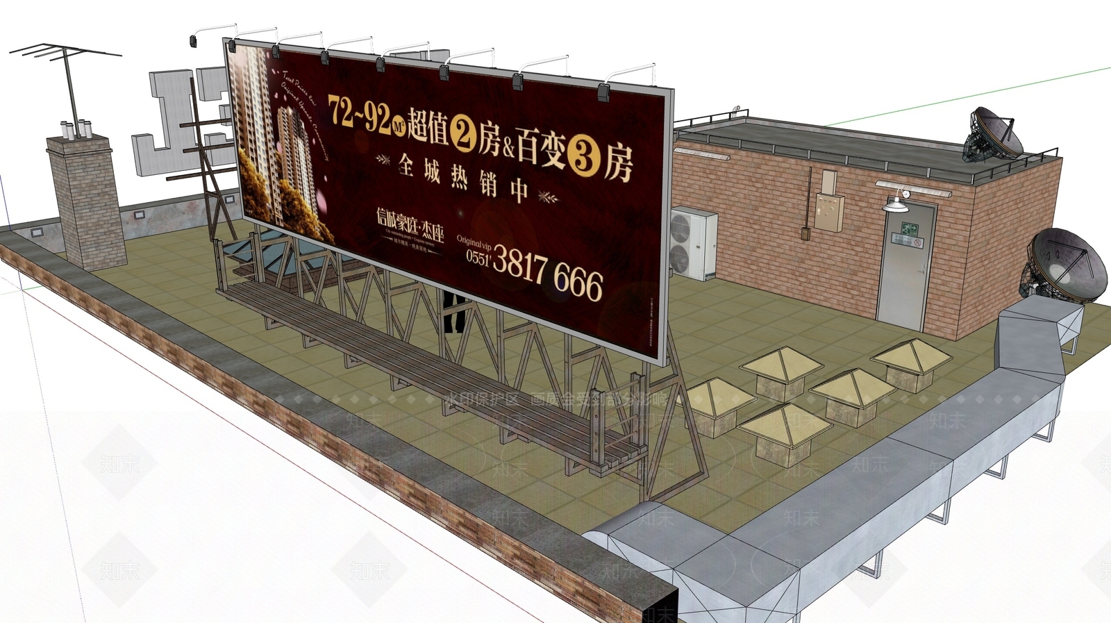现代工业厂房SU模型下载【ID:1194898208】
