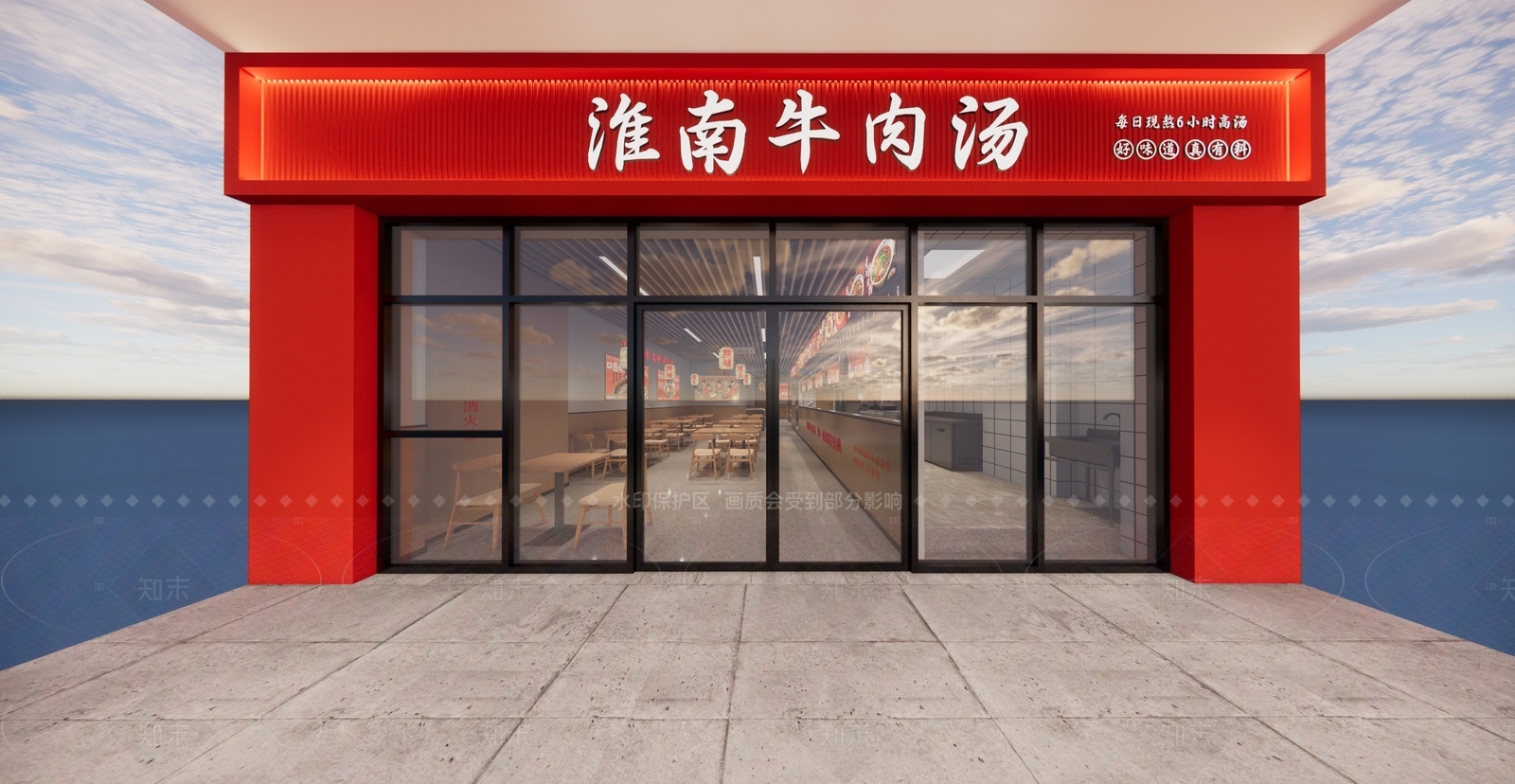 现代中餐厅SU模型下载【ID:1216006267】
