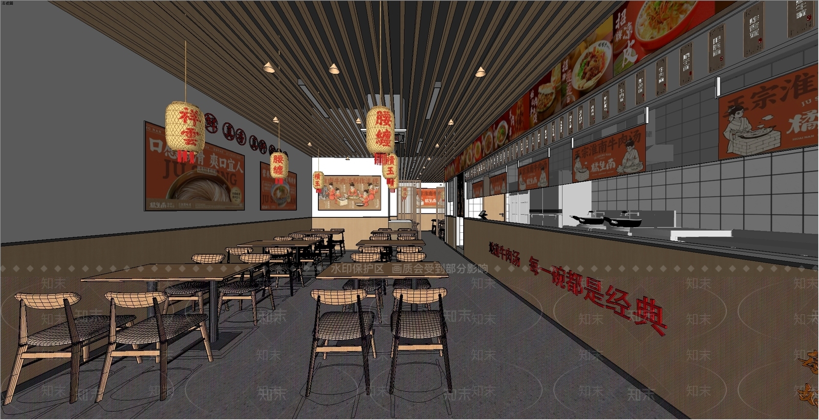 现代中式中餐厅SU模型下载【ID:1194905251】