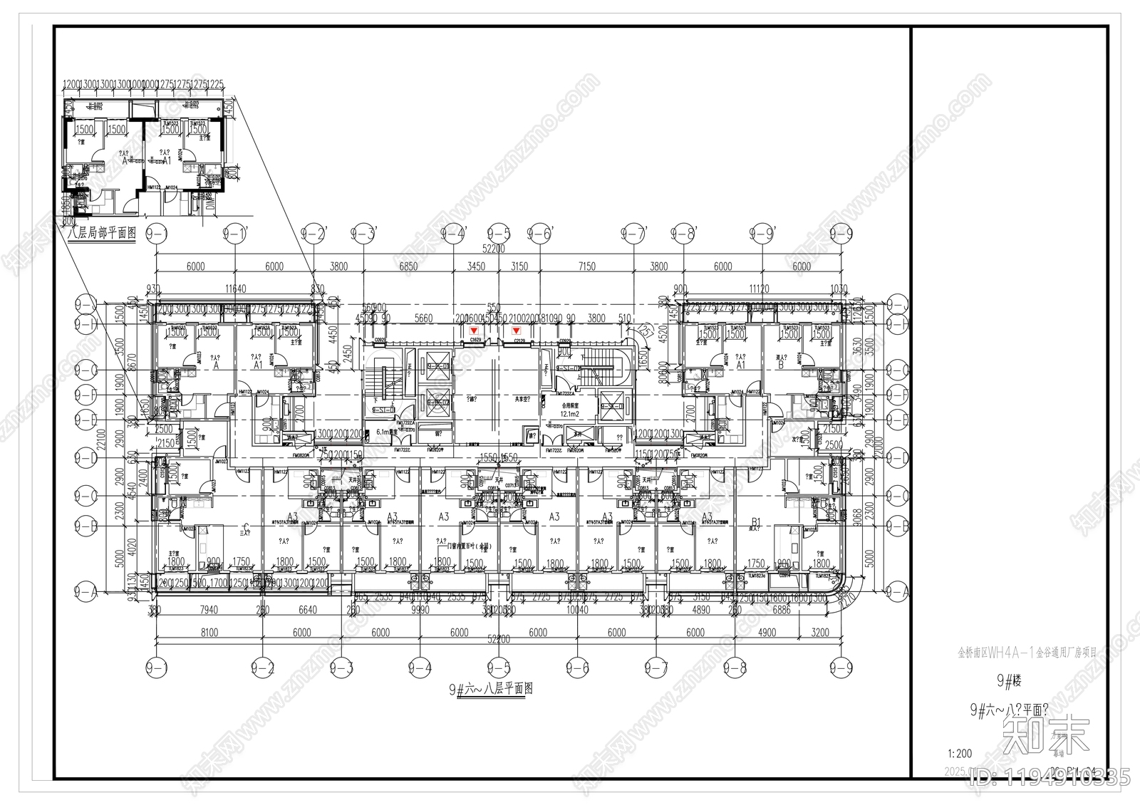 幕墙结构cad施工图下载【ID:1194910335】