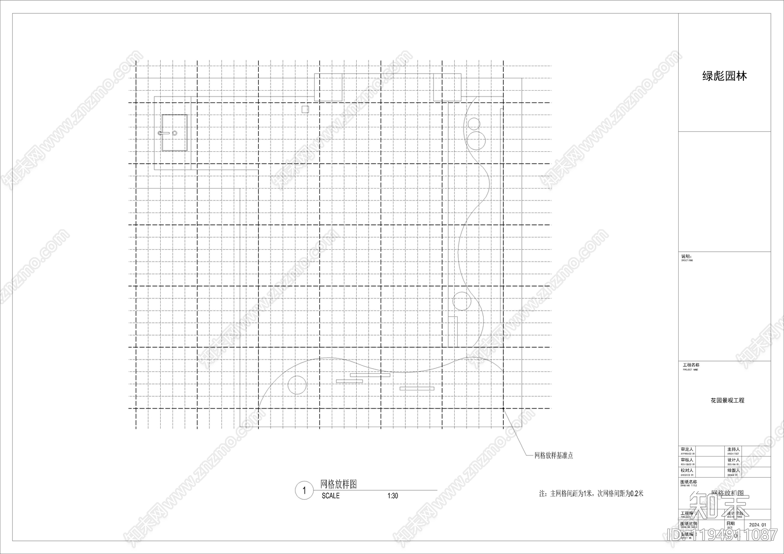 现代其他景观cad施工图下载【ID:1194911087】