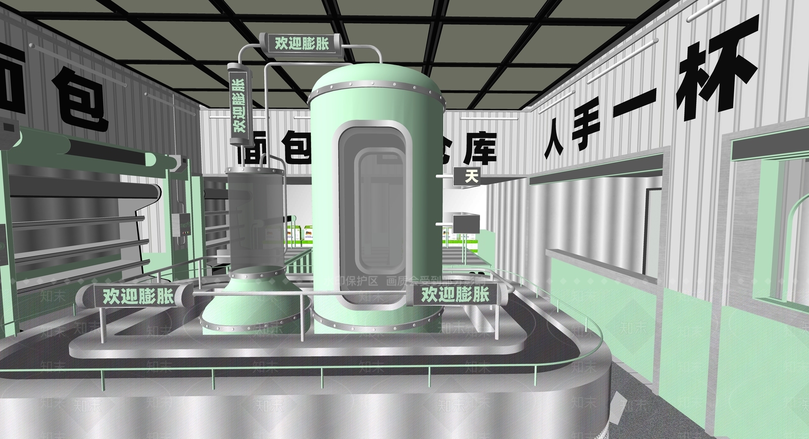 奶油餐饮建筑SU模型下载【ID:1194916571】