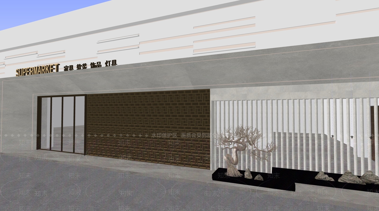 现代其他商业建筑SU模型下载【ID:1194919776】