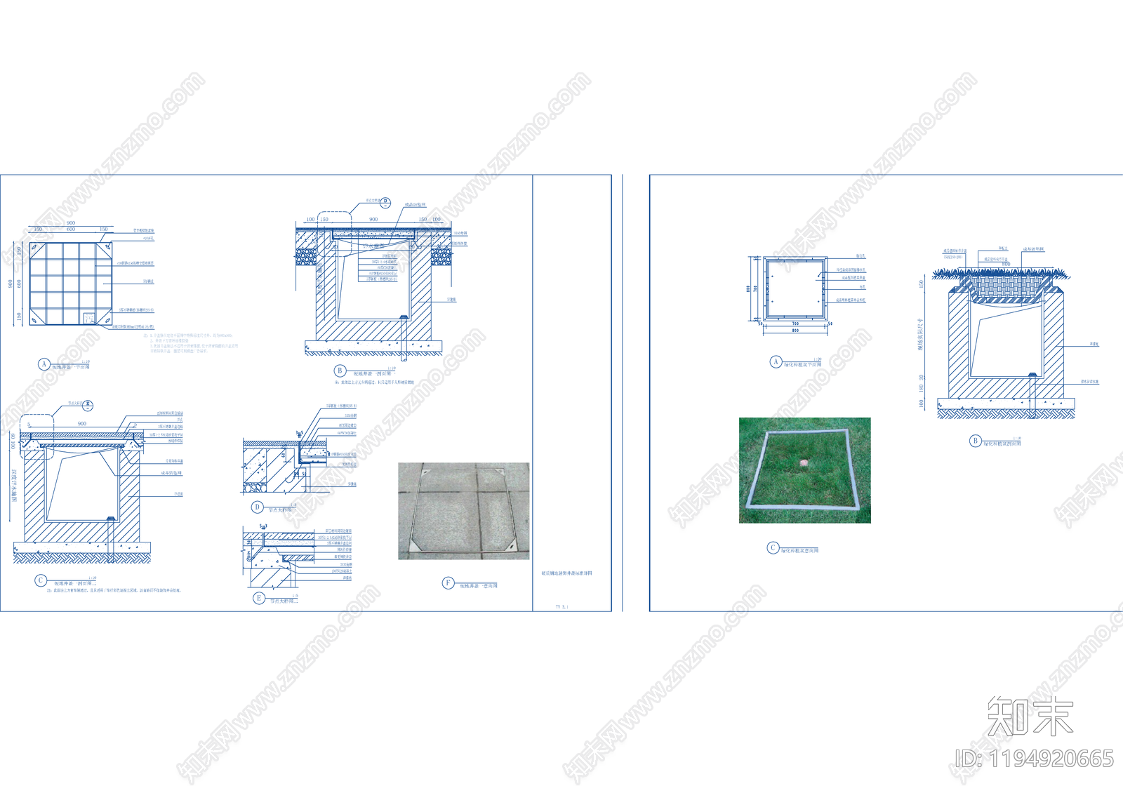 办公景观cad施工图下载【ID:1194920665】