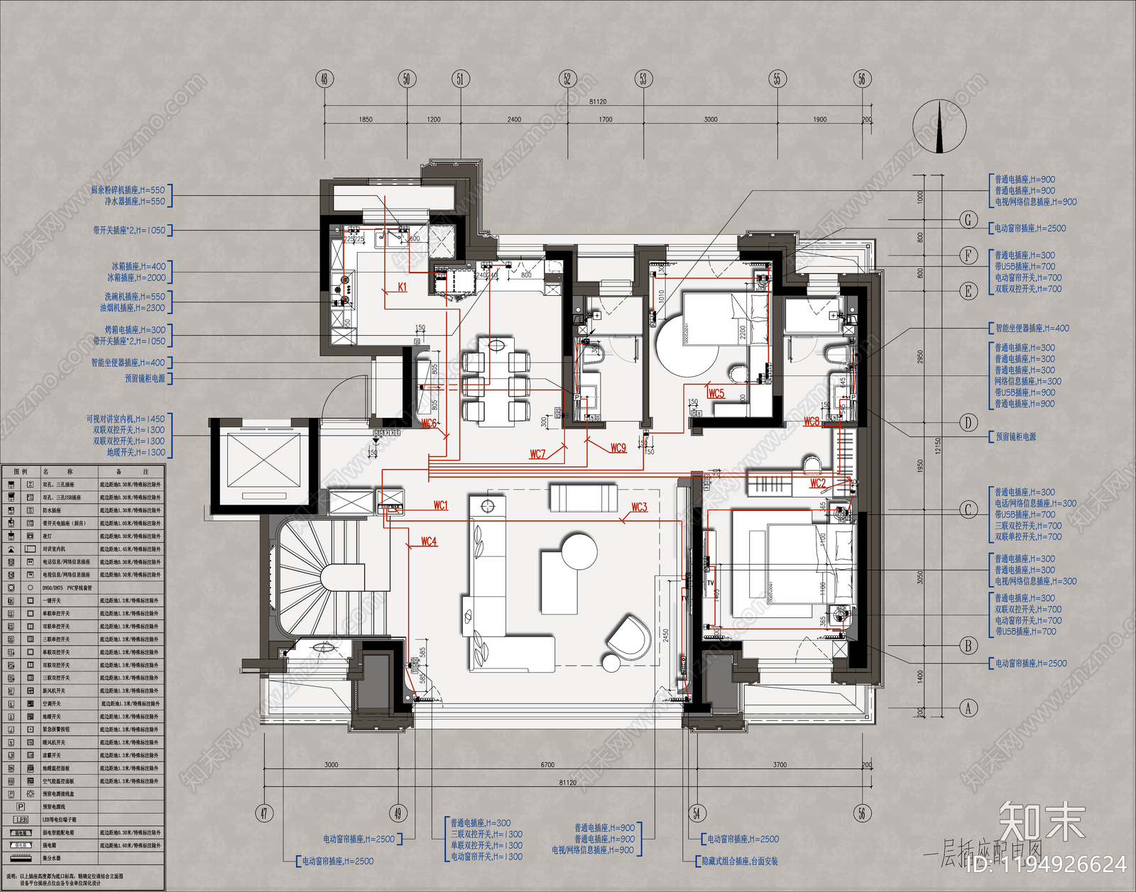 电气图施工图下载【ID:1194926624】