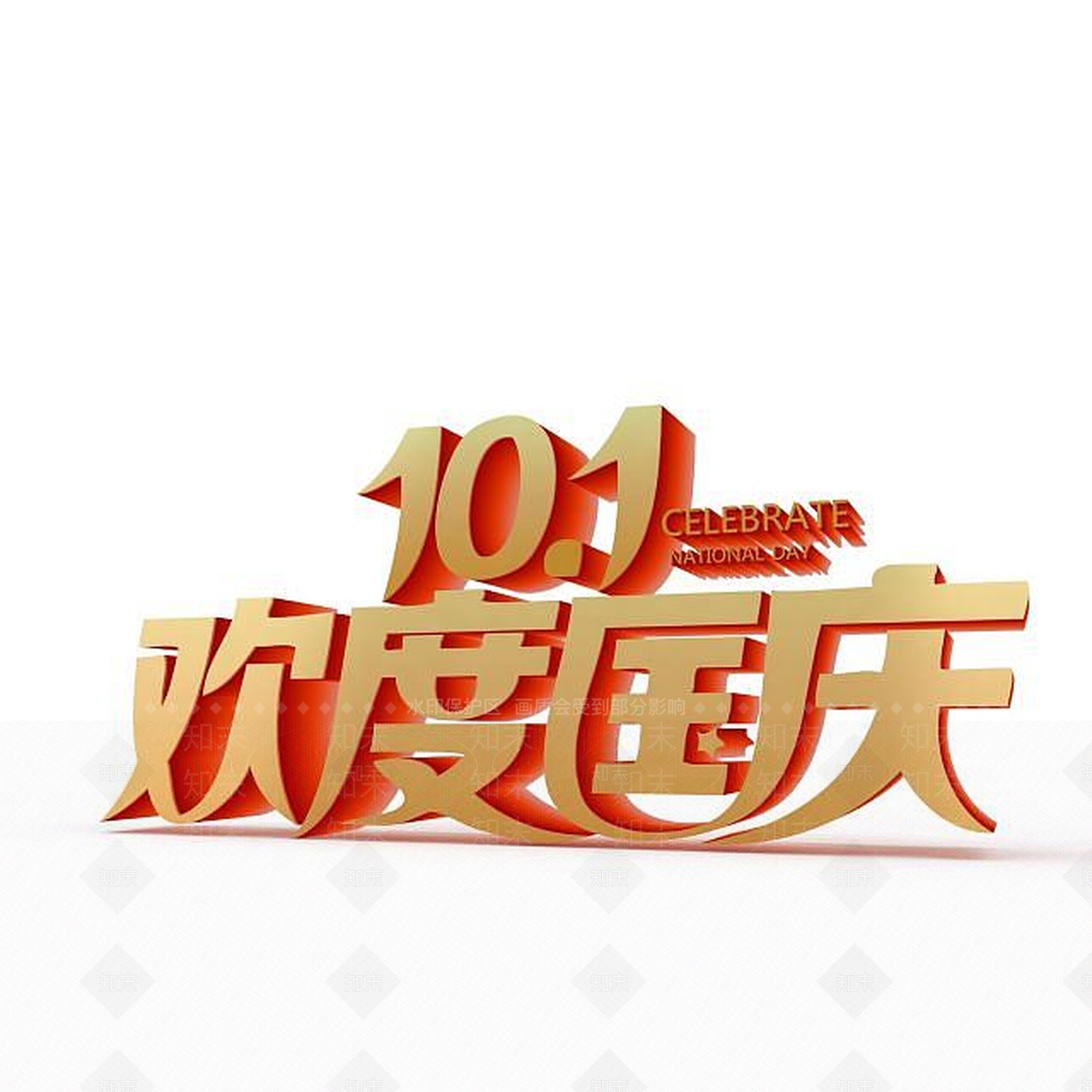 现代妆台妆凳3D模型下载【ID:1198917177】