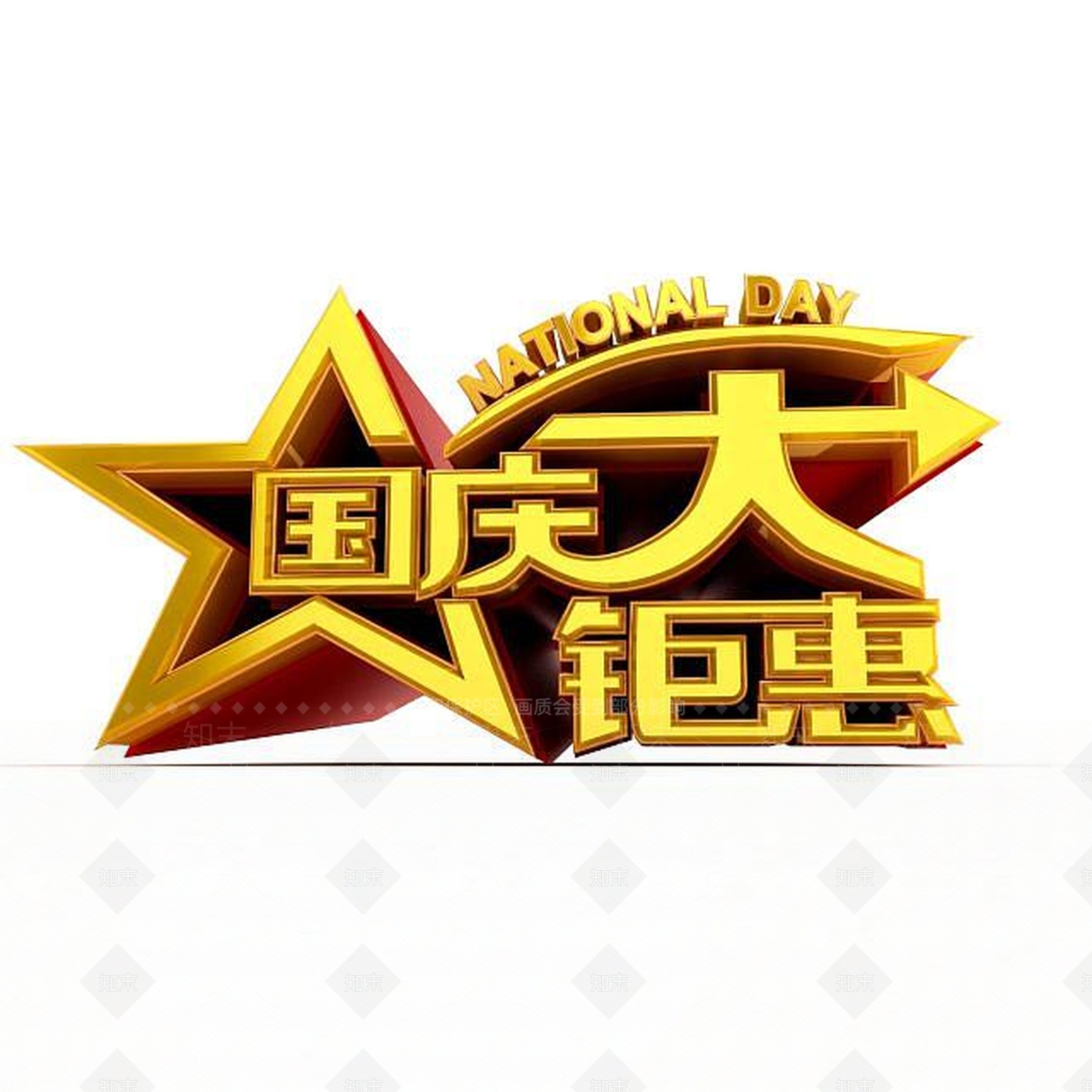 现代妆台妆凳3D模型下载【ID:1198926522】