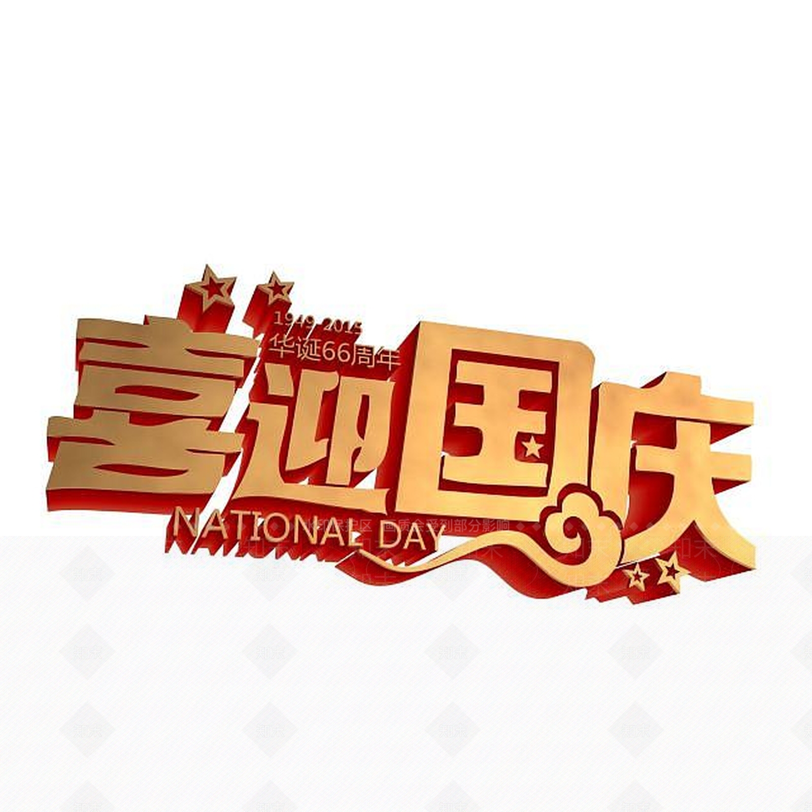 现代妆台妆凳3D模型下载【ID:1198917143】