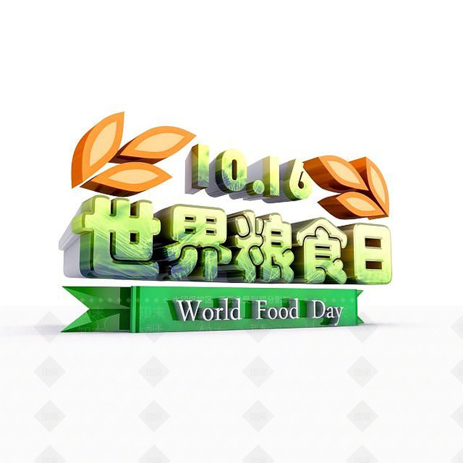 现代妆台妆凳3D模型下载【ID:1194938897】