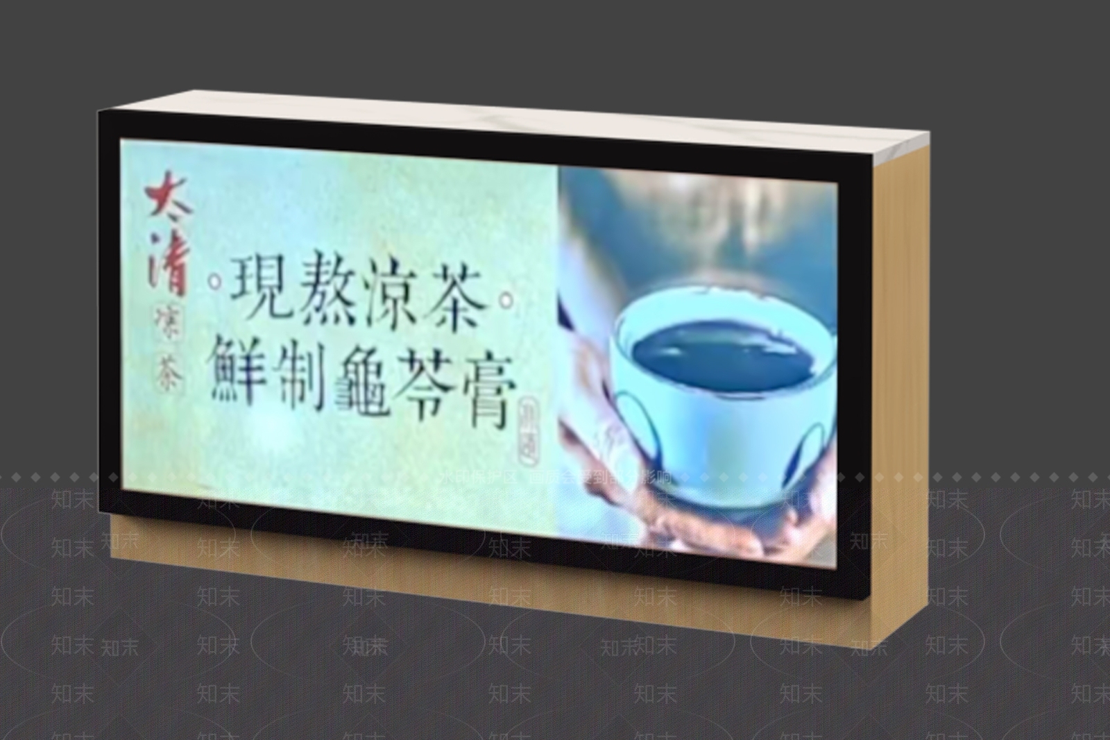 展柜SU模型下载【ID:1194941047】