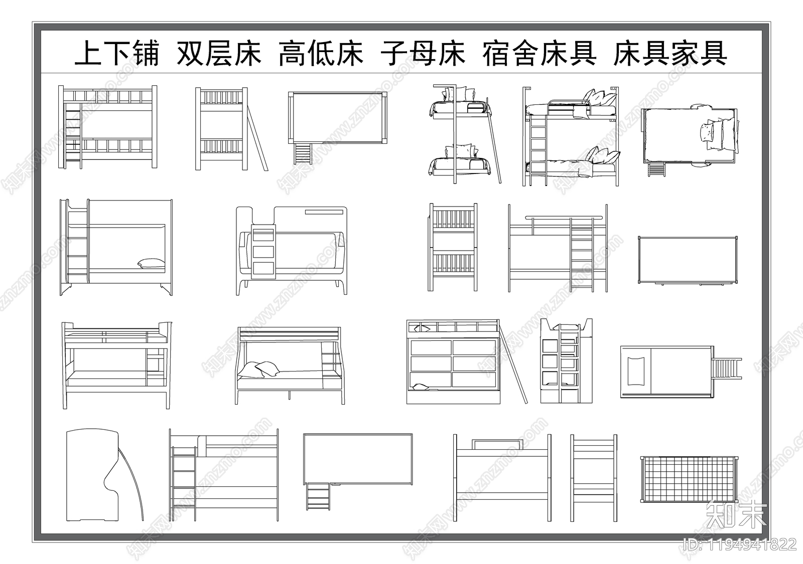 现代床施工图下载【ID:1194941822】