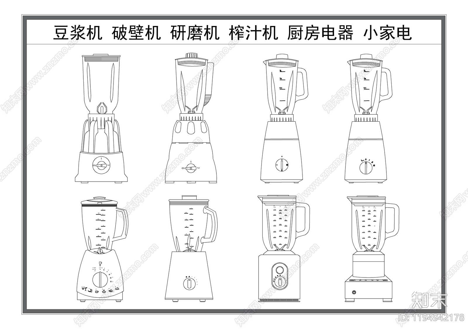 现代电器施工图下载【ID:1194942178】