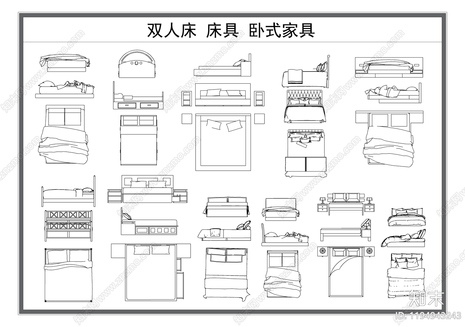 现代床施工图下载【ID:1194943243】
