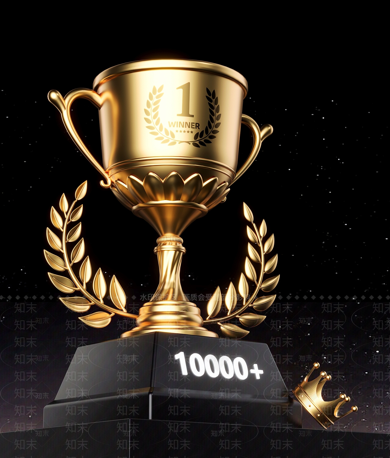 奖杯奖牌3D模型下载【ID:1194943329】