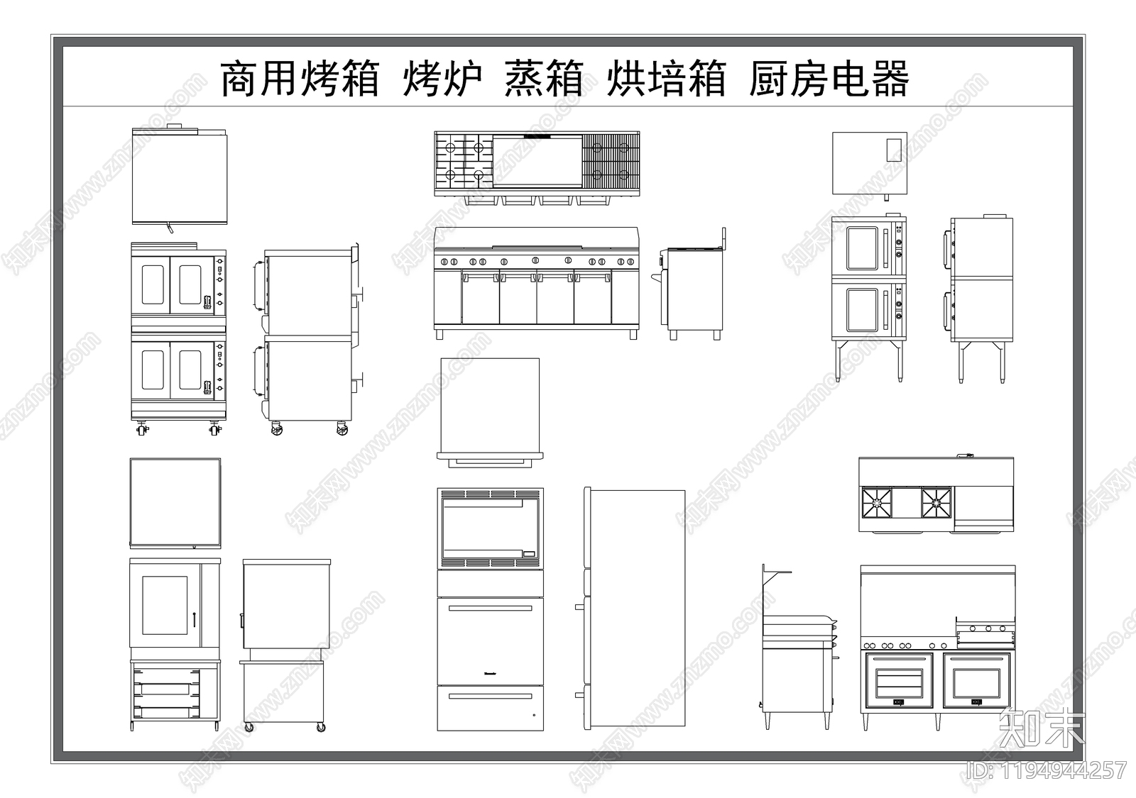 现代电器施工图下载【ID:1194944257】
