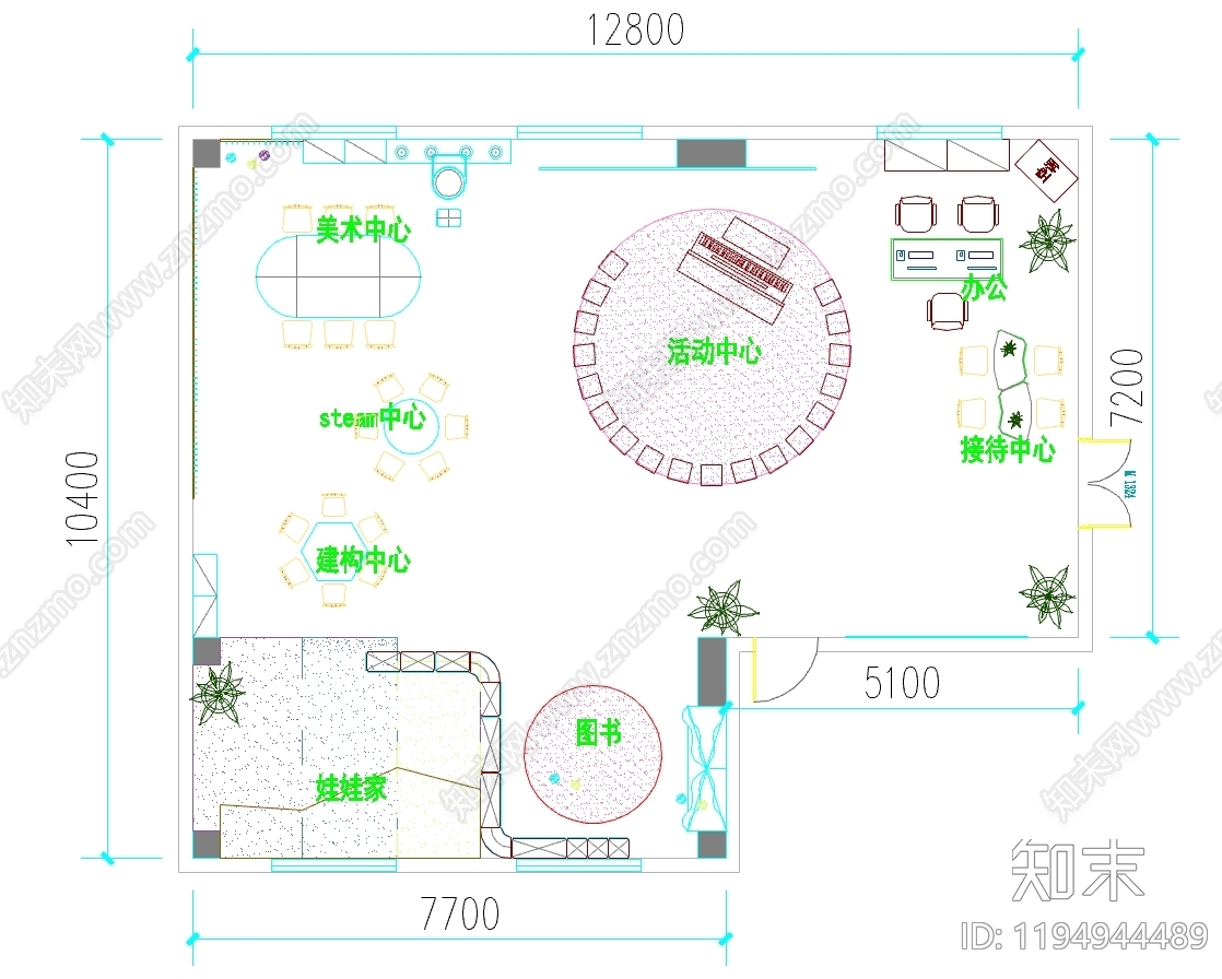现代幼儿园施工图下载【ID:1194944489】