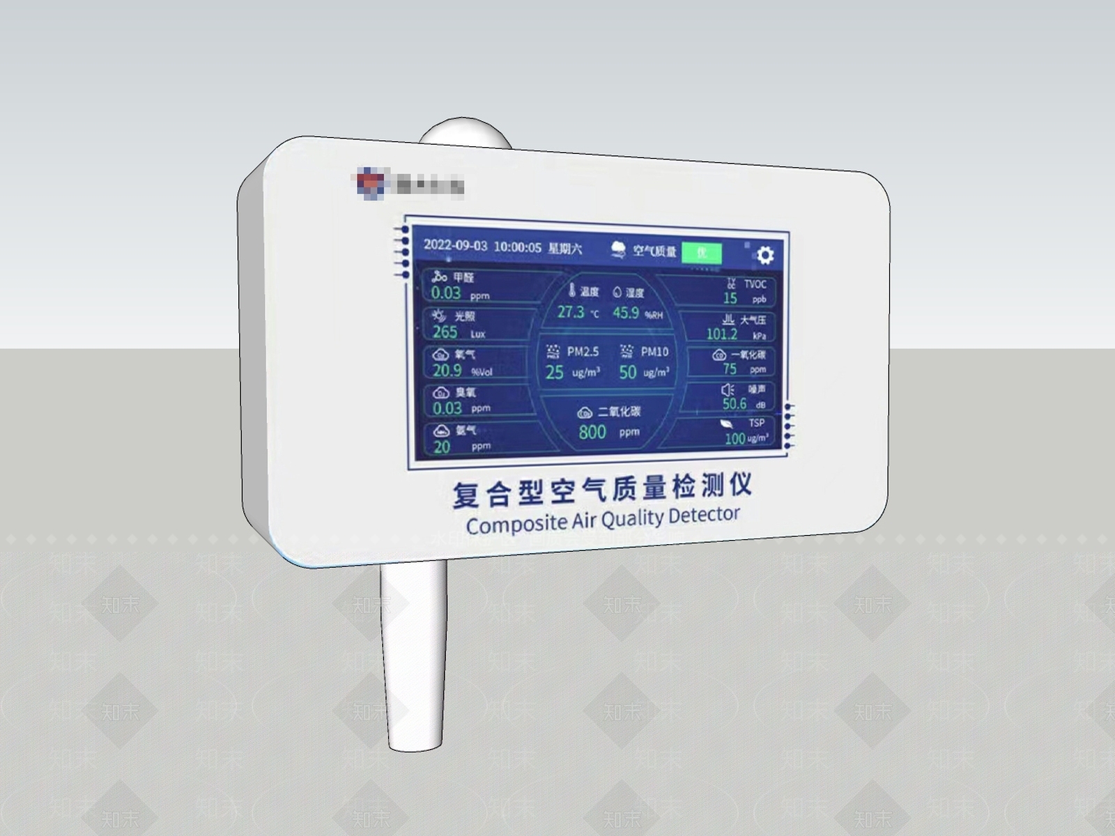 一体机SU模型下载【ID:1194947430】