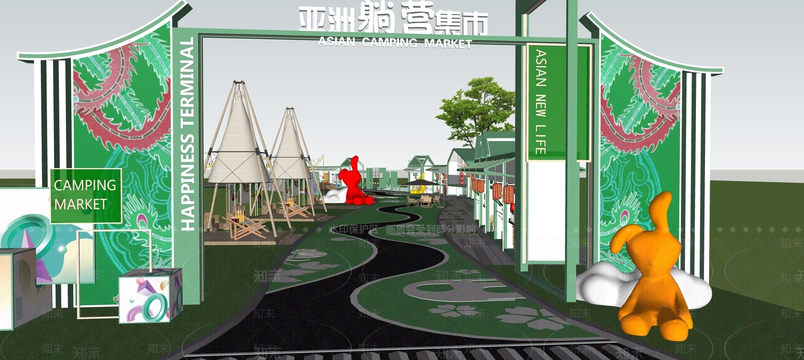 现代商业景观SU模型下载【ID:1194950713】