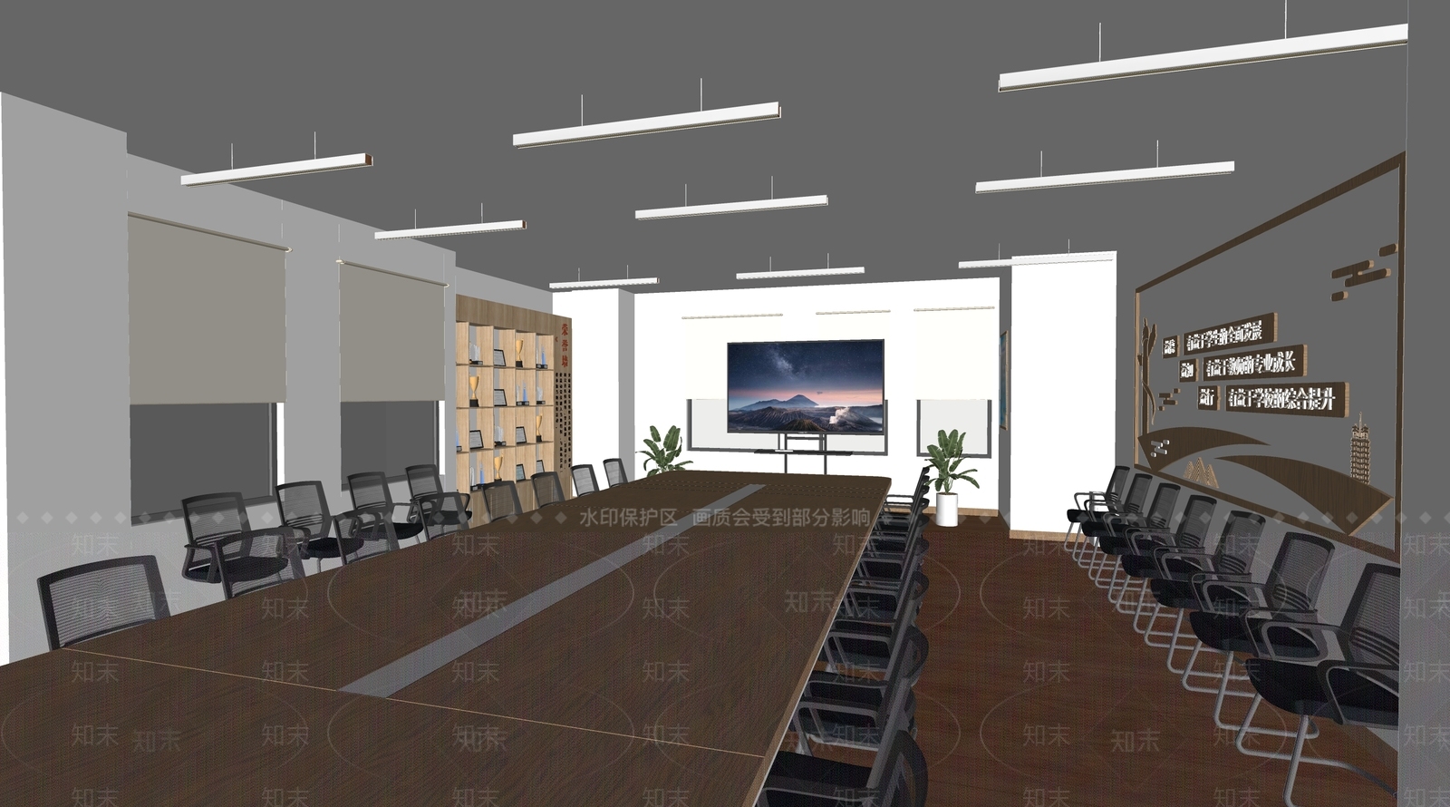 新中式中式其他学校空间SU模型下载【ID:1194956354】