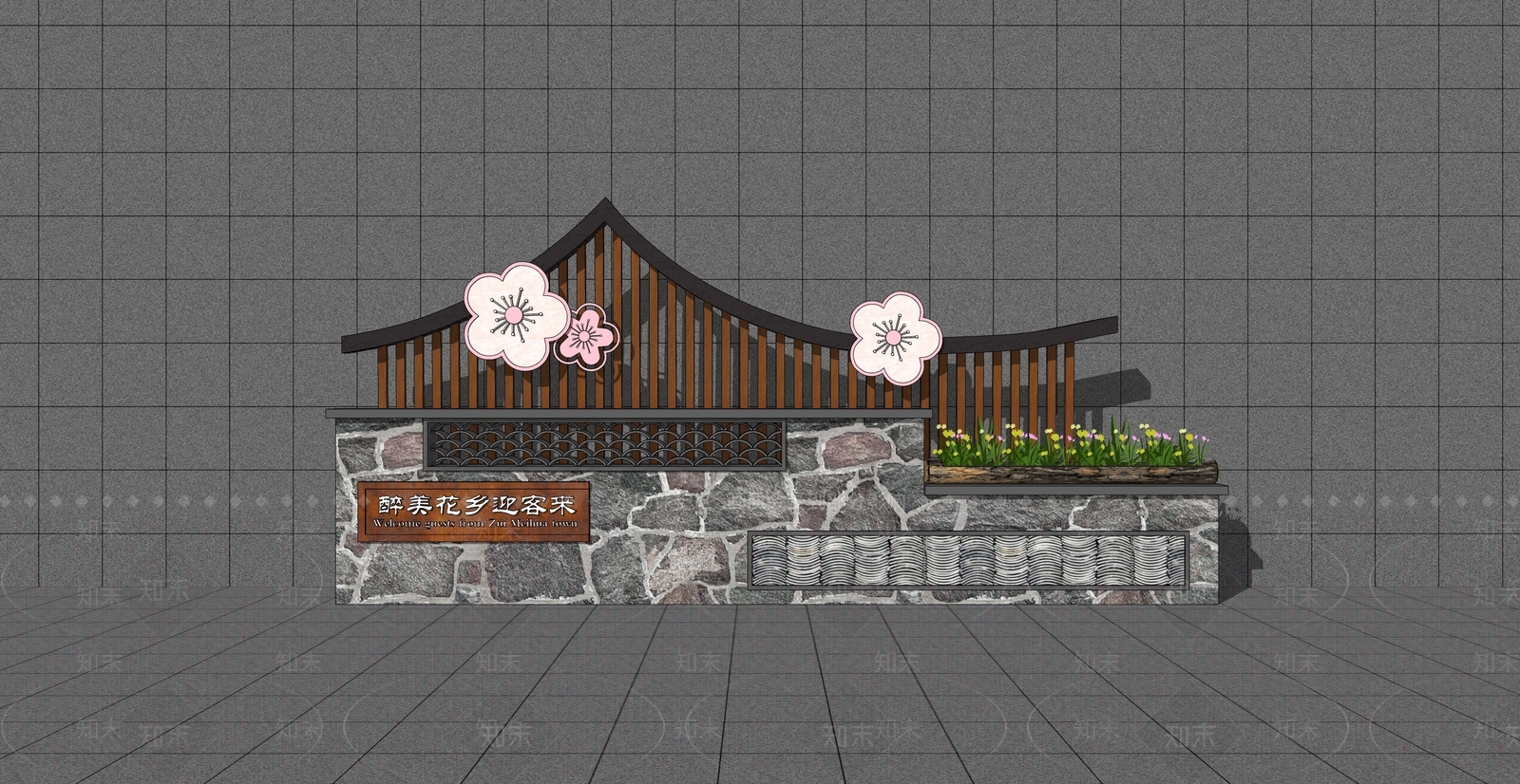 新中式标识标牌SU模型下载【ID:1194955073】