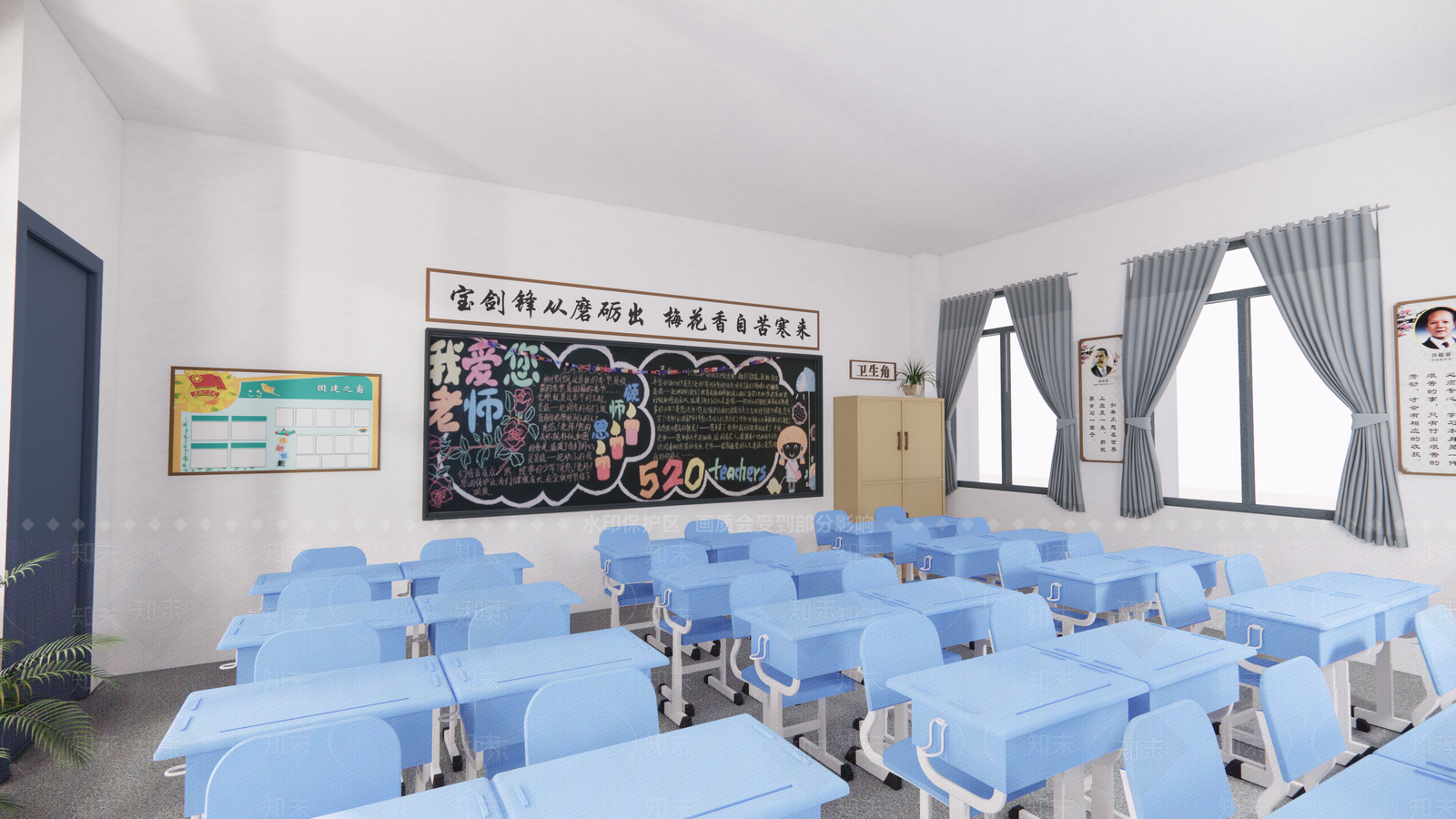 现代教室SU模型下载【ID:1194957142】