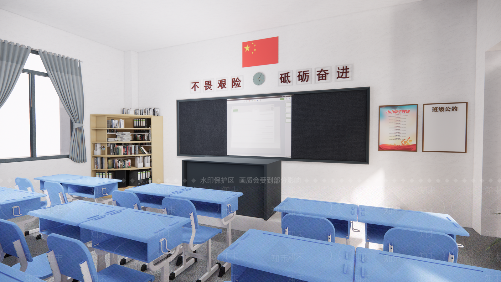 现代教室SU模型下载【ID:1194957142】