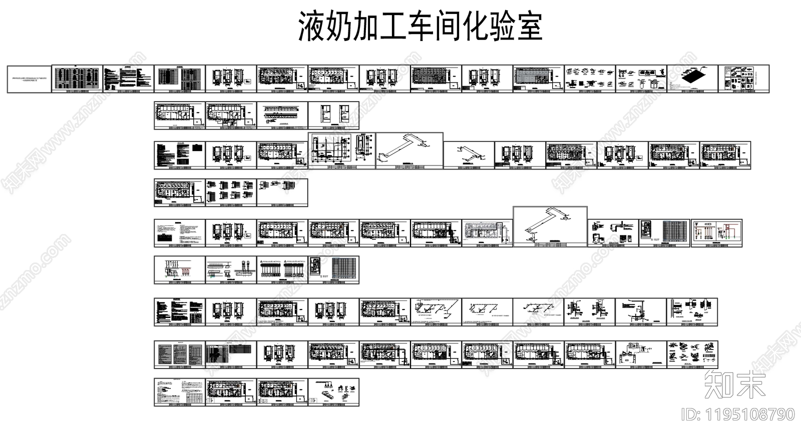 工业其他工装空间施工图下载【ID:1195108790】