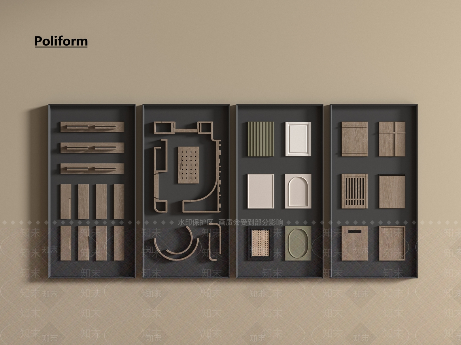 现代家具展厅SU模型下载【ID:1194964722】